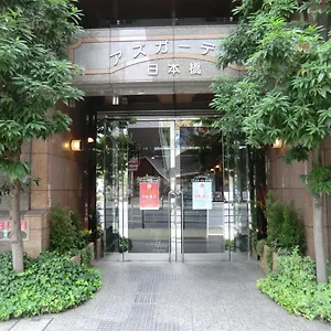 2* ホテル アズガ－デン日本橋